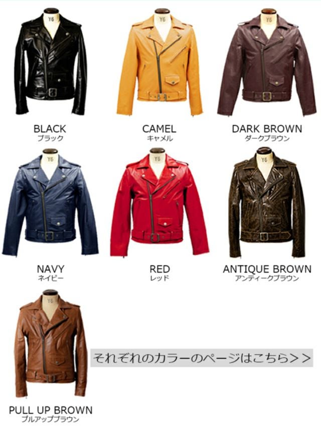 極美品 Liugoo Leathers ダブル ライダースジャケット ライナー付 Liugoo Leathers 本革 UKダブルライダースジャケット 着脱ライナー付