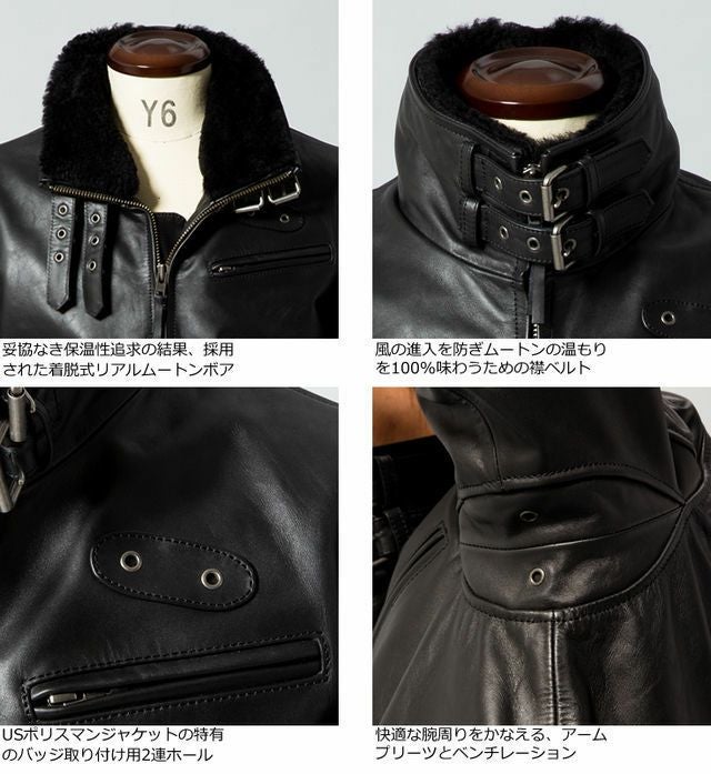 干*せ様 Liugoo Leathers 本革 高機能防寒仕様襟ボアライダースジ Liugoo Leathers 本革 高機能防寒仕様襟ボアハイネックシングル