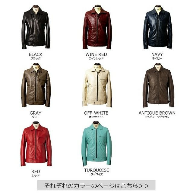 Liugoo Leathers 本革 UK襟付きシングルライダースジャケット メンズ