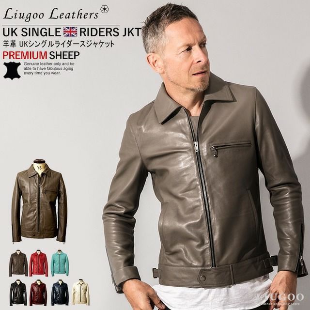 Liugoo Leathers 本革 UK襟付きシングルライダースジャケット メンズ