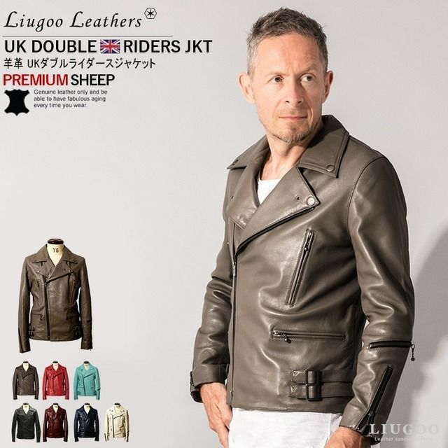 Liugoo Leathers 本革 UKダブルライダースジャケット メンズ