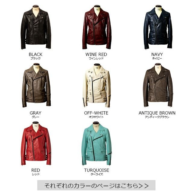 Liugoo Leathers 本革 UKダブルライダースジャケット メンズ