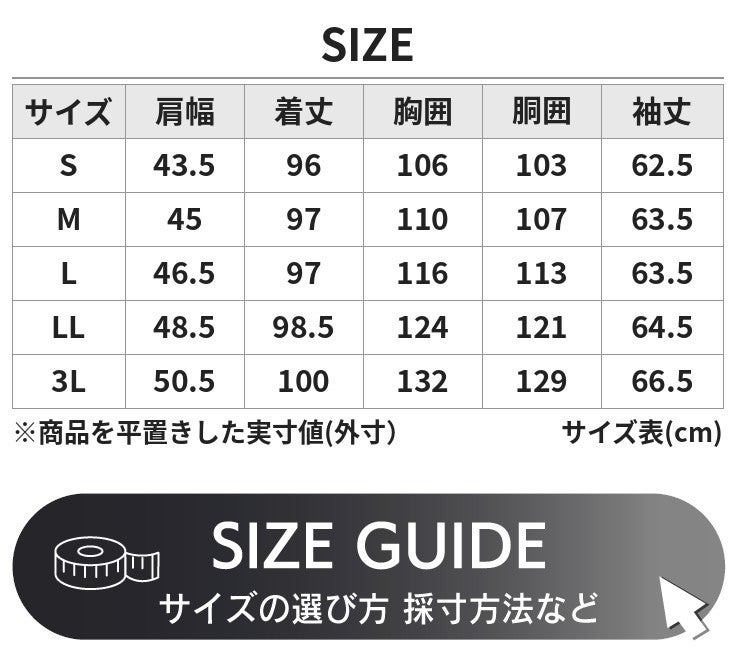 Liugoo Leathers 本革 レザーM-51モッズコート メンズ リューグー
