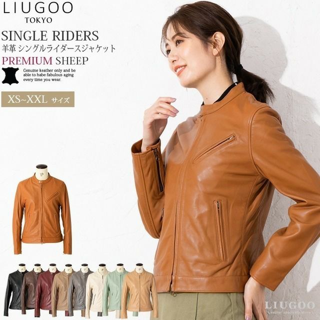 LIUGOO 本革 シングルライダースジャケット レディース リューグー LIUGOO 本革 シングルライダースジャケット レディース リューグー
