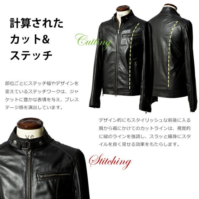 Liugoo Leathers 本革 シングルライダースジャケット メンズ
