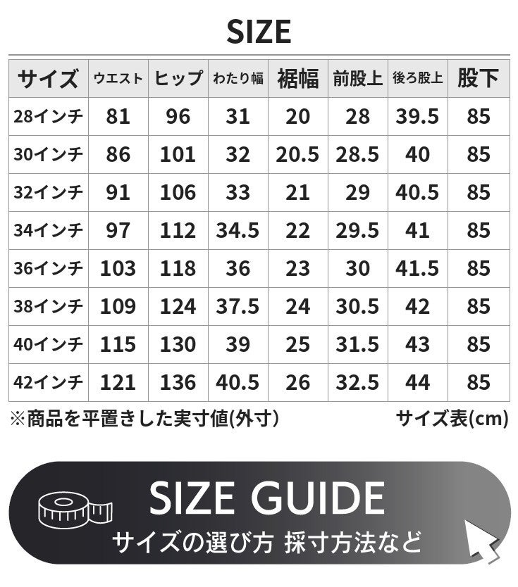 リューグーレザーズ レザーパンツ 革パンツ サイズ32 Liugoo Leathers 本革 レギュラーフィットレザーパンツ メンズ