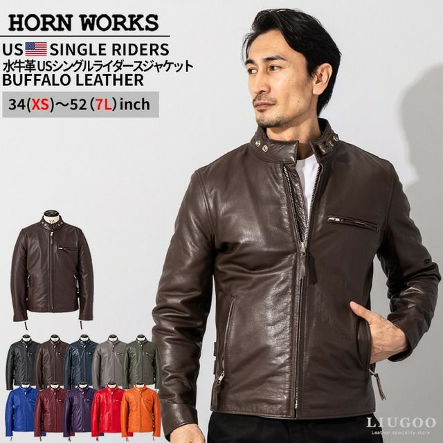 レザーライダース ジャケット 牛革 ダブルライダースジャケット メンズ ブラック XS/S/M/L/LL/3L/4L