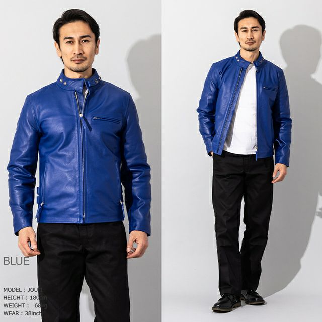 ネイバーフッド　青いシングルライダースジャケット NO ID.（ノーアイディ）の「【WEB限定価格】オイルドカウレザー