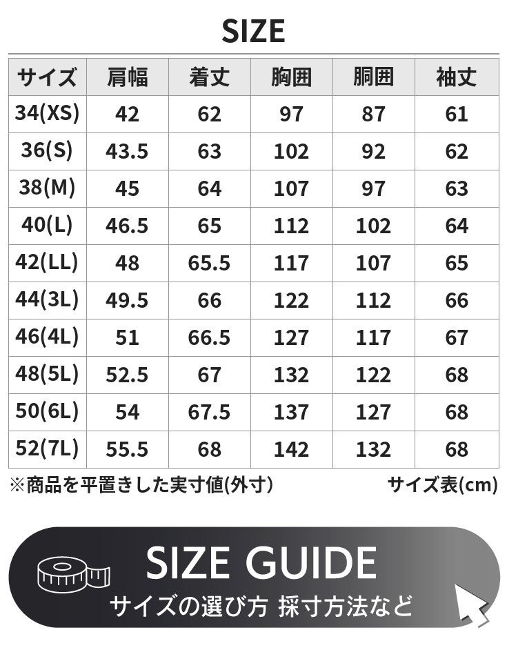  Motorrad Downforce レザージャケット 牛革 サイズ50 Horn Works 本革 USタイプ シングルライダースジャケット メンズ