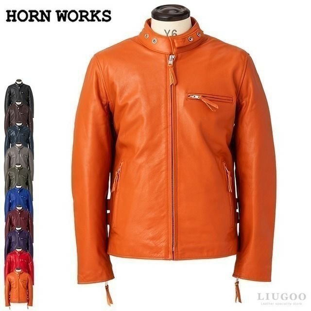Horn Works 本革 UKタイプ ダブルライダースジャケット メンズ ホーン