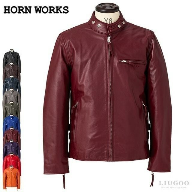 Horn Works 本革 UKタイプ ダブルライダースジャケット メンズ ホーン