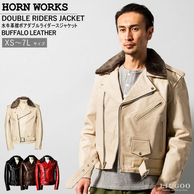 000000004097-01.jpg?size=l&w=