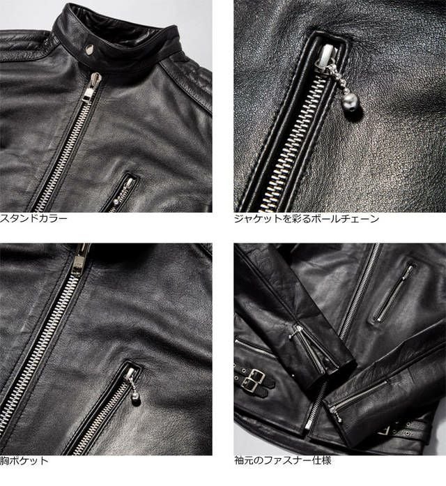 Horn Works 本革 UKシングルライダースジャケット メンズ ホーン