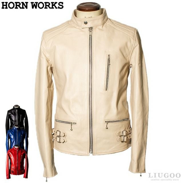 ホーンワークス　アイボリーシングルライダースジャケット Horn Works 本革 UKシングルライダースジャケット メンズ ホーン
