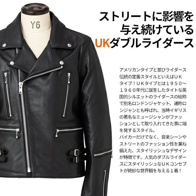 牛革　本革 シングルライダース　ほぼ新品未使用　XL 20%OFF レザージャケット EU製 Uaboni*Paris*ユアボニ 牛革 重厚 個性