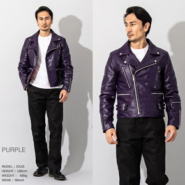 Johnbull メンズ　レザージャケット　パープル COW HIDE PURPLE - レザージャケット 革ジャン 本革専門通販 リューグー