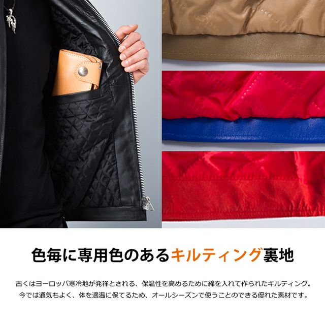 Horn Works 本革 UKダブルライダースジャケット メンズ ホーンワークス