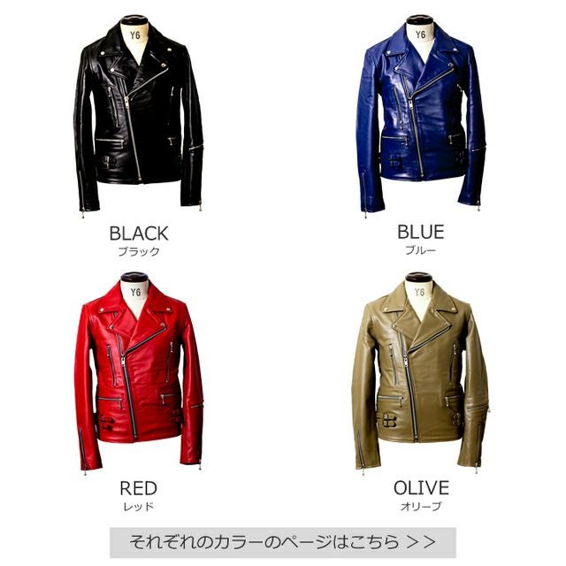 Horn Works 本革 UKダブルライダースジャケット メンズ ホーンワークス