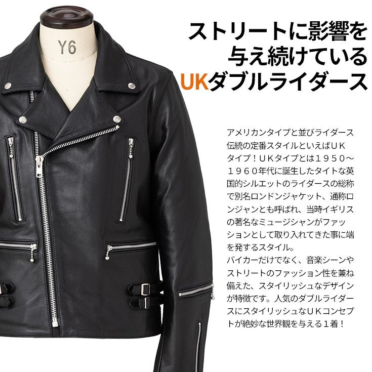 Horn Works 本革 UKタイプ ダブルライダースジャケット メンズ ホーン