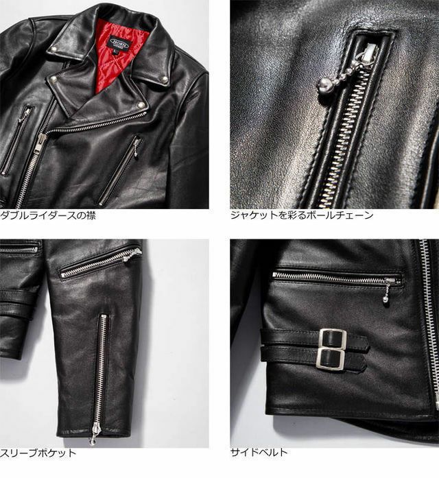 Horn Works 本革 UKタイプ ダブルライダースジャケット メンズ ホーン