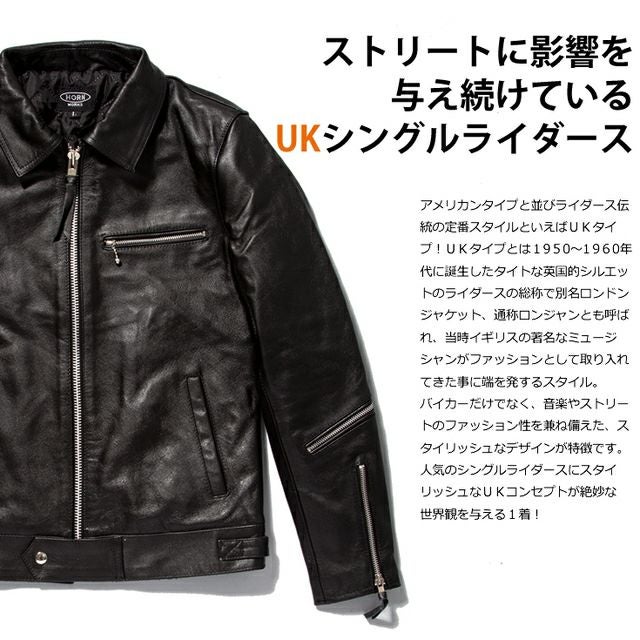スナタツ様お取置 HORN WORKS 000000004119-01.jpg?size=l&w=