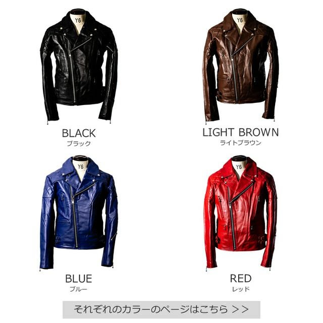 Horn Works 本革 UKパッドダブルライダースジャケット メンズ ホーン