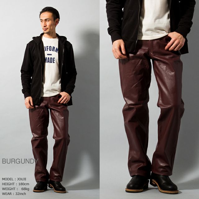 Horn Works 本革 レギュラーフィットレザーパンツ メンズ ホーン