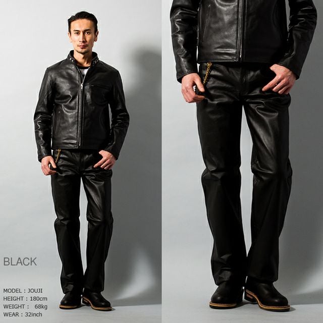 Horn Works 本革 レギュラーフィットレザーパンツ メンズ ホーン