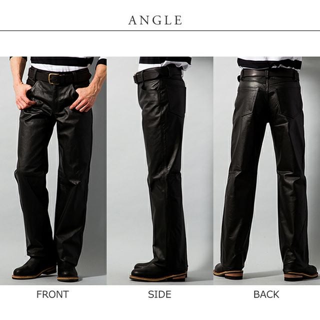 Horn Works 本革 レギュラーフィットレザーパンツ メンズ ホーン