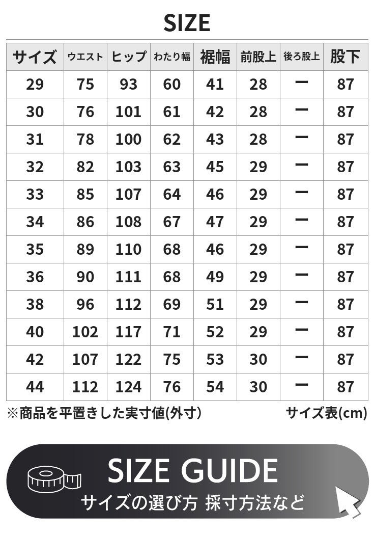 Horn Works 本革 レギュラーフィットレザーパンツ メンズ ホーン