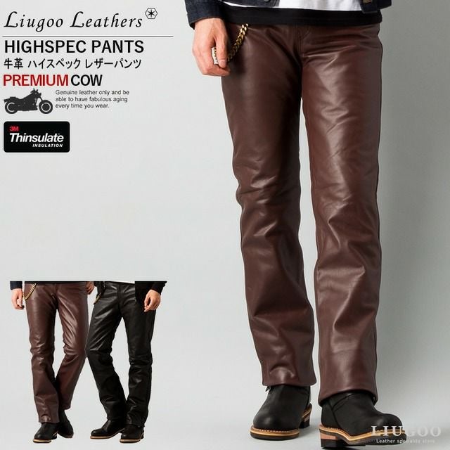 Liugoo Leathers 本革 レギュラーフィットレザーパンツ 着脱インナー