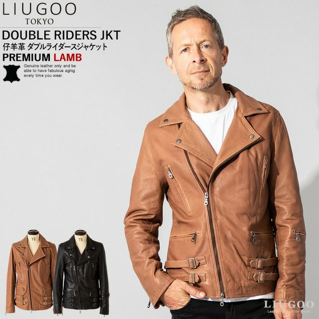 LIUGOO 本革 プレミアムラム ダブルライダースジャケット メンズ
