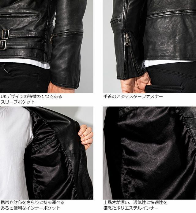 ヴィンテージレザームラ染め シングルライダースジャケット★黒★3L Horn Works 本革 襟付きシングルライダースジャケット メンズ ホーン