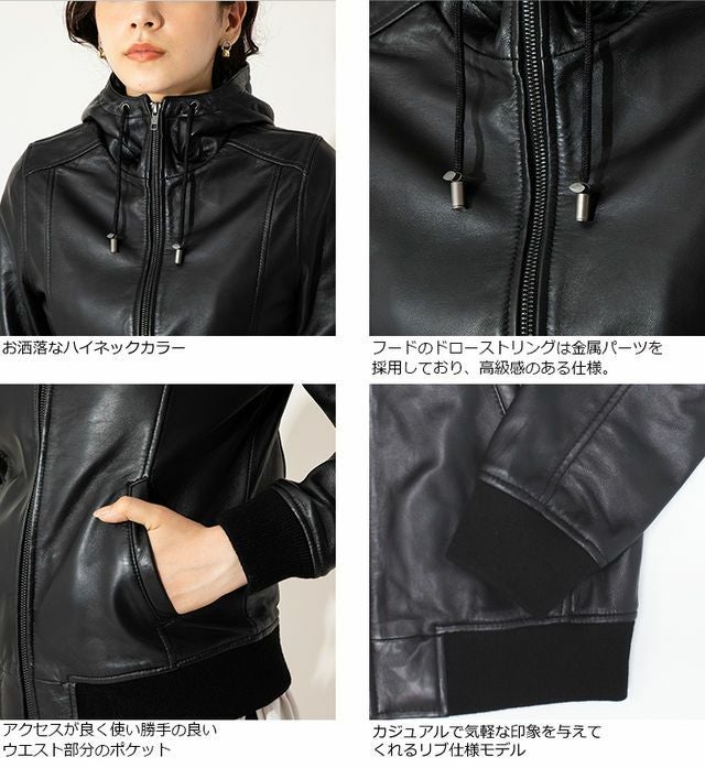 LIUGOO 本革 レザーハイネックパーカー レディース リューグー PRK01LB