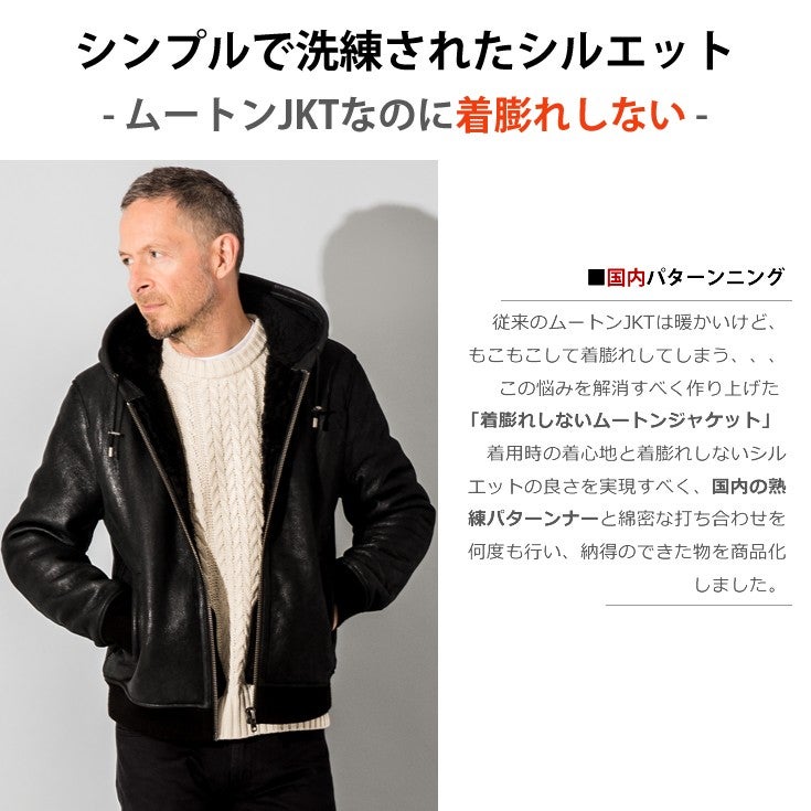 LIUGOO 本革 ムートンパーカー メンズ リューグー PRK07A 革ジャン 