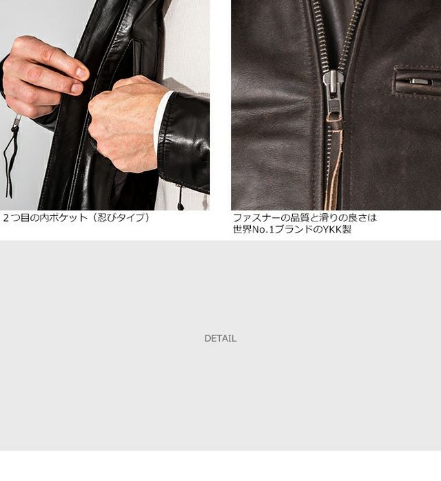 Liugoo Leathers 本革 トラッカージャケット メンズ リューグー