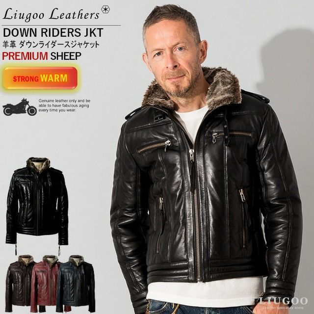 Liugoo Leathers 本革 ダイヤモンドキルト レザーダウンジャケット