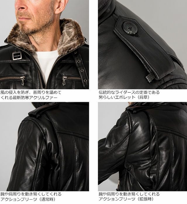 新品タグ付きLIUGOO ダークブラウン レザージャケット 01332DBRL Liugoo Leathers 本革 立襟シングルライダースジャケット メンズ