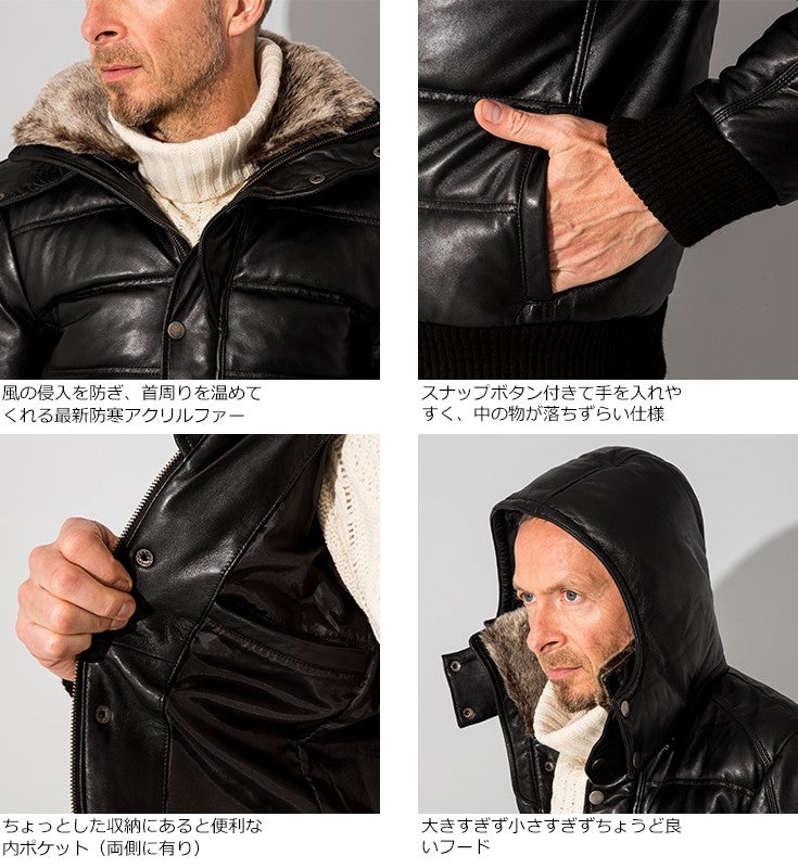 LIUGOO 本革 3WAY ダウンジャケット メンズ リューグー WNG13A レザー 