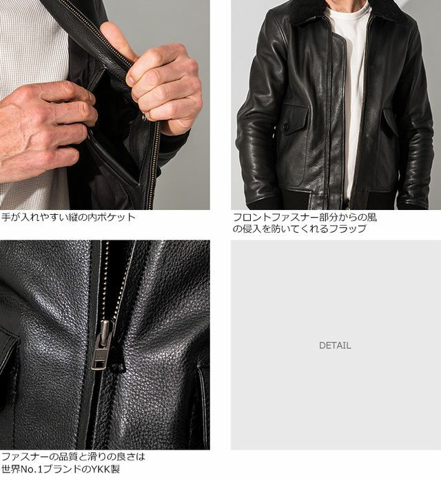 Liugoo Leathers 本革 G-1フライトジャケット メンズ リューグー