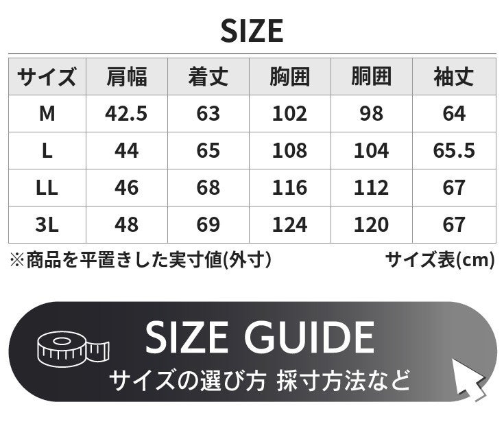 Liugoo Leathers 本革 G-1フライトジャケット メンズ リューグー