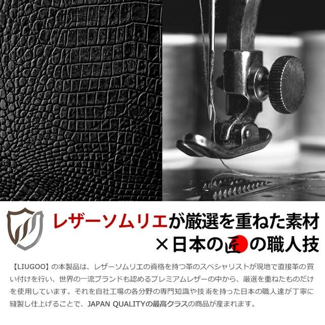 FILLMORE 本革 クロコダイルテーラードジャケット メンズ フィルモア