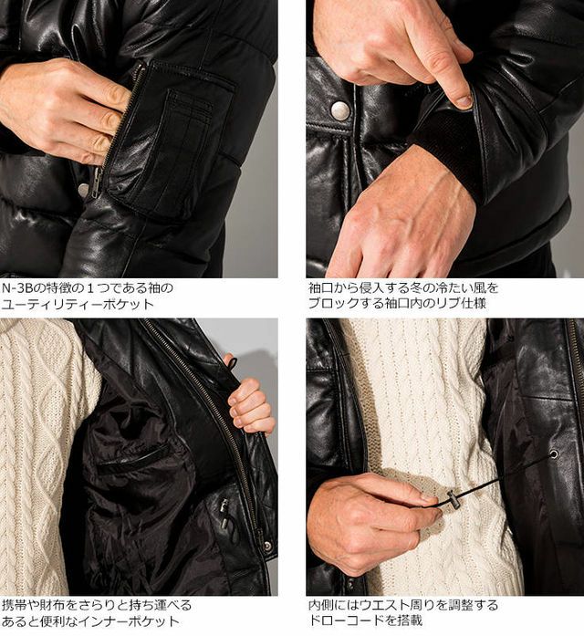 Liugoo Leathers 本革 N-3Bフライトジャケット レザーダウンジャケット