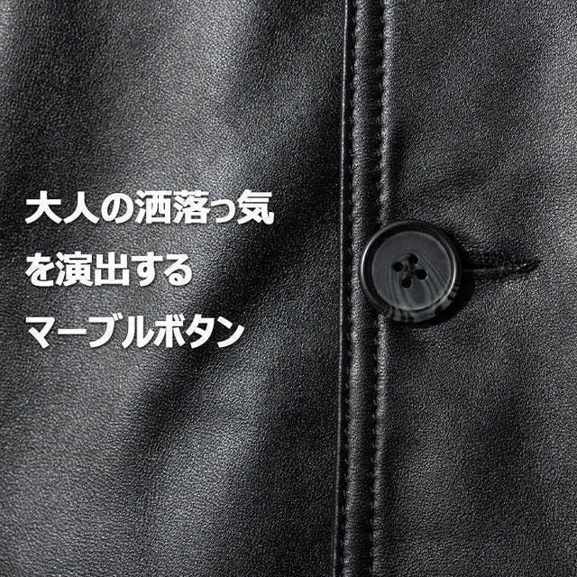 Liugoo Leathers 本革 カーコート メンズ リューグーレザーズ COT06C
