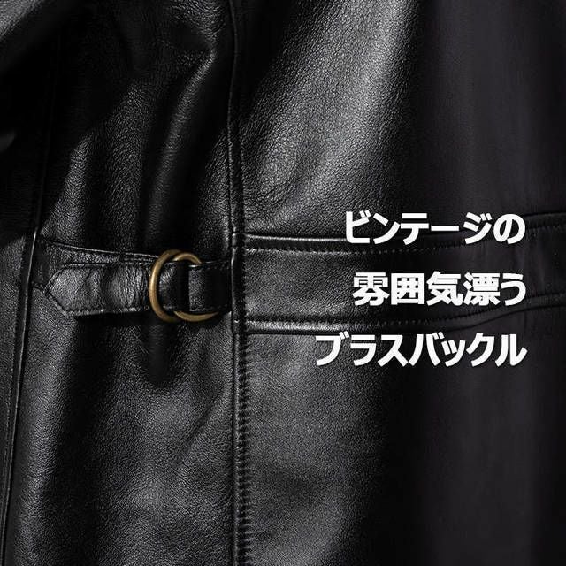 Liugoo Leathers 本革 カーコート メンズ リューグーレザーズ COT06C