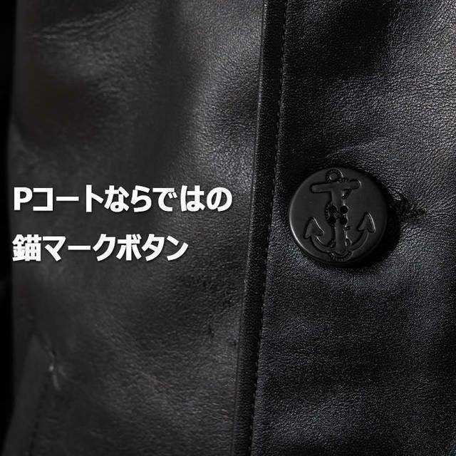 Liugoo Leathers 本革 ピーコート メンズ リューグーレザーズ COT18B