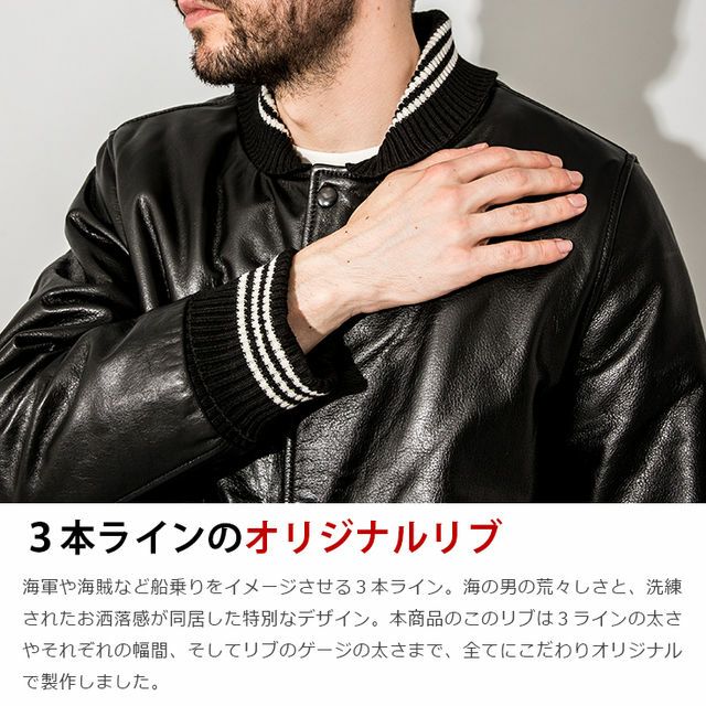 Liugoo Leathers 本革 ファラオコート メンズ リューグーレザーズ