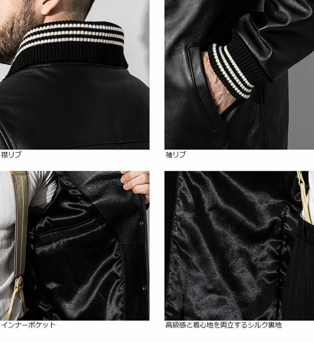 Liugoo Leathers 本革 ファラオコート メンズ リューグーレザーズ