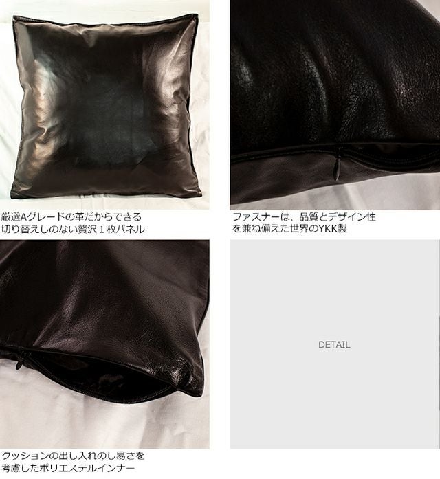 LIUGOO 本革 クッションカバー 男女兼用 リューグー ITG01A クッション