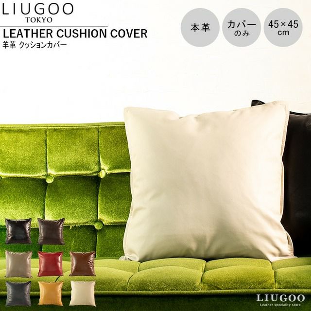 000000004232-01.jpg?size=l&w=